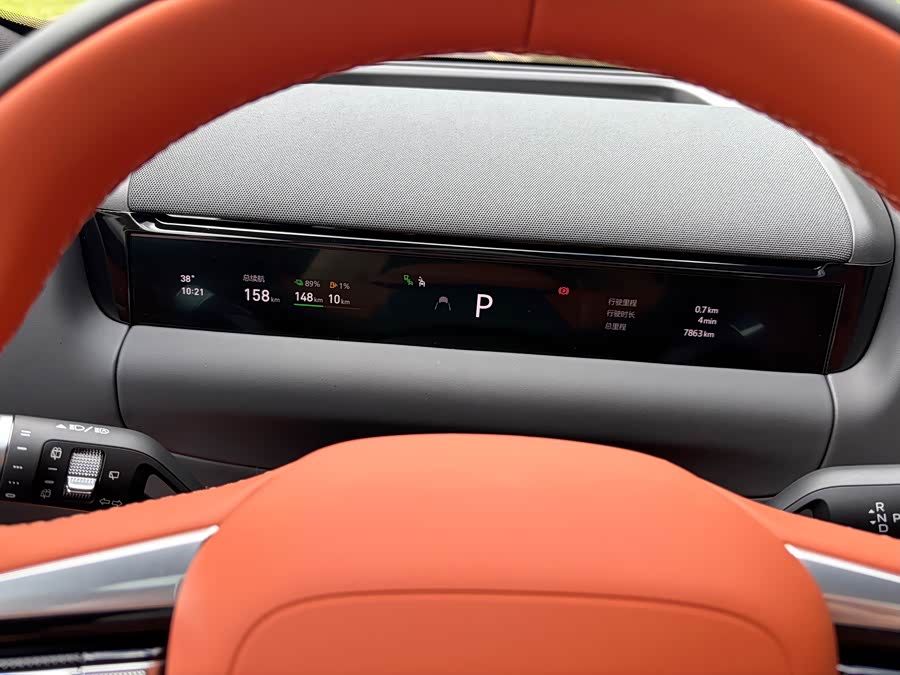 Galaxy M9 2025 210km Four-Wheel Drive Navigation Edition - zdjęcie 12