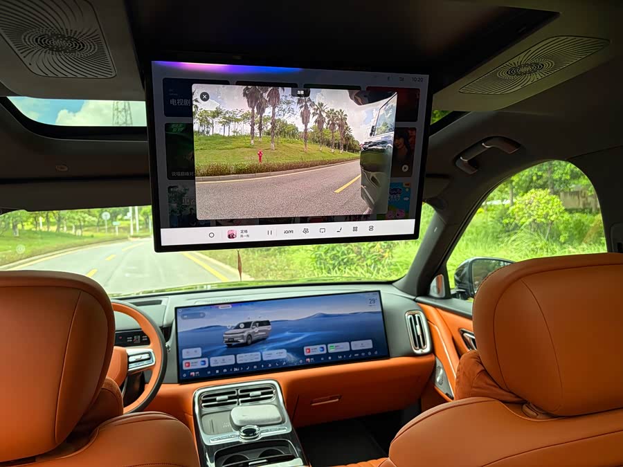 Galaxy M9 2025 210km Four-Wheel Drive Navigation Edition - zdjęcie 9