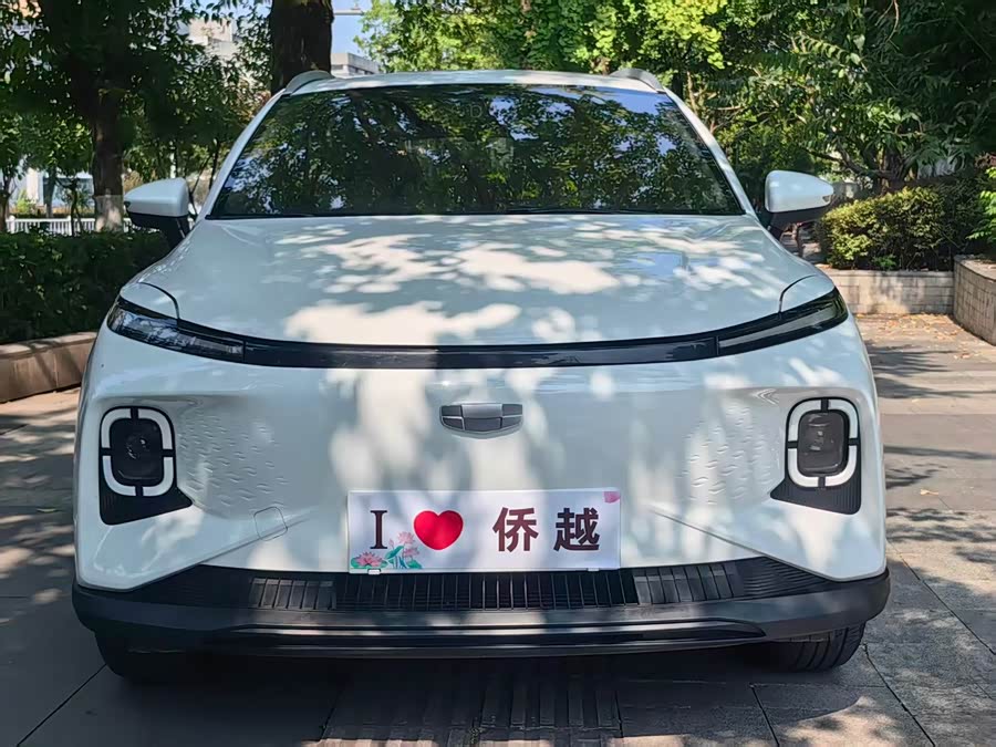Geely Geometry E Firefly 2023 401KM Thunder Tiger 5-seater - zdjęcie 2