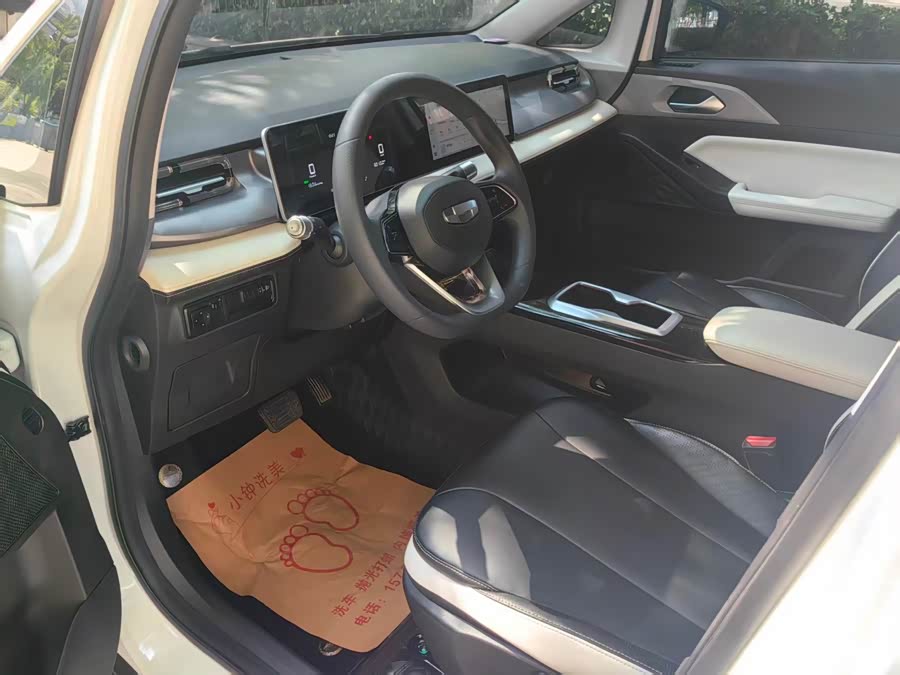 Geely Geometry E Firefly 2023 401KM Thunder Tiger 5-seater - zdjęcie 12