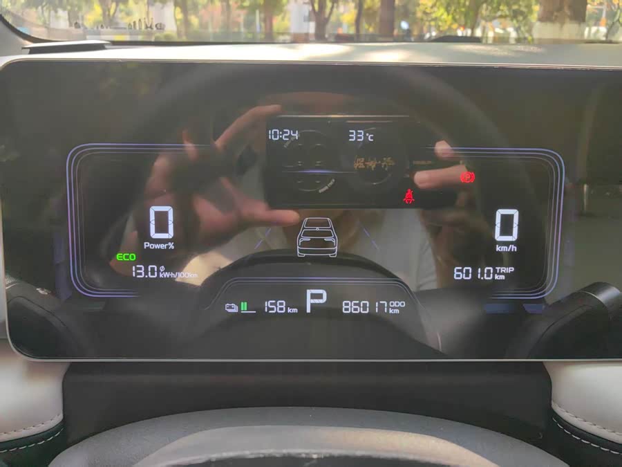 Geely Geometry E Firefly 2023 401KM Thunder Tiger 5-seater - zdjęcie 17
