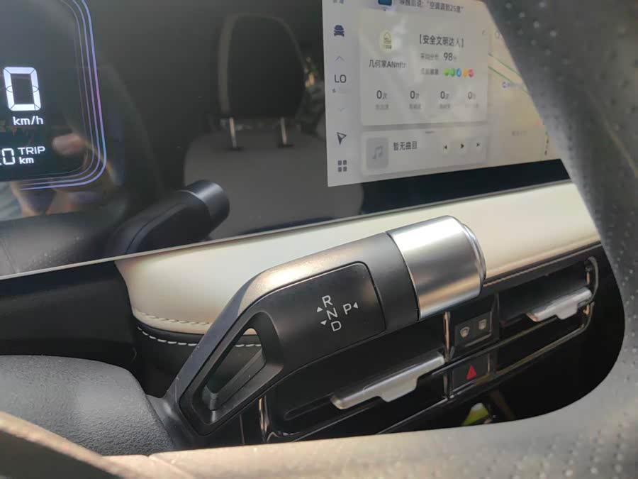 Geely Geometry E Firefly 2023 401KM Thunder Tiger 5-seater - zdjęcie 18