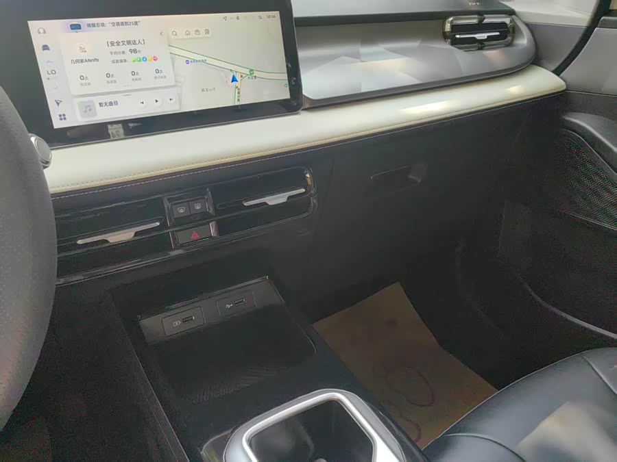 Geely Geometry E Firefly 2023 401KM Thunder Tiger 5-seater - zdjęcie 19