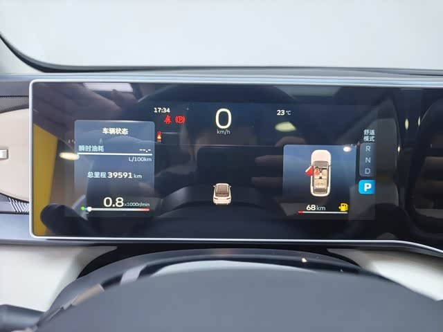 Geely ICON 2023 1.5TD Chocolate Edition - zdjęcie 6