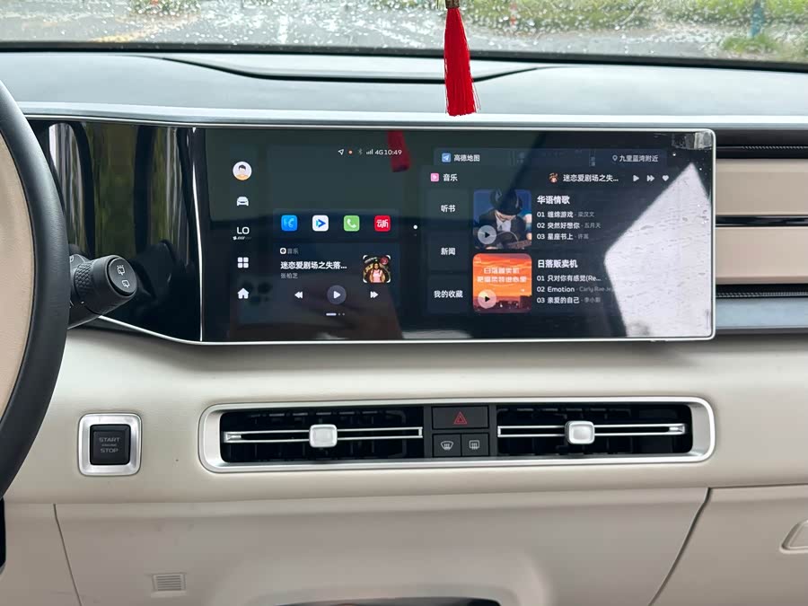 Geely ICON 2025 Linglong 1.5TD Jinxi Edition - zdjęcie 13