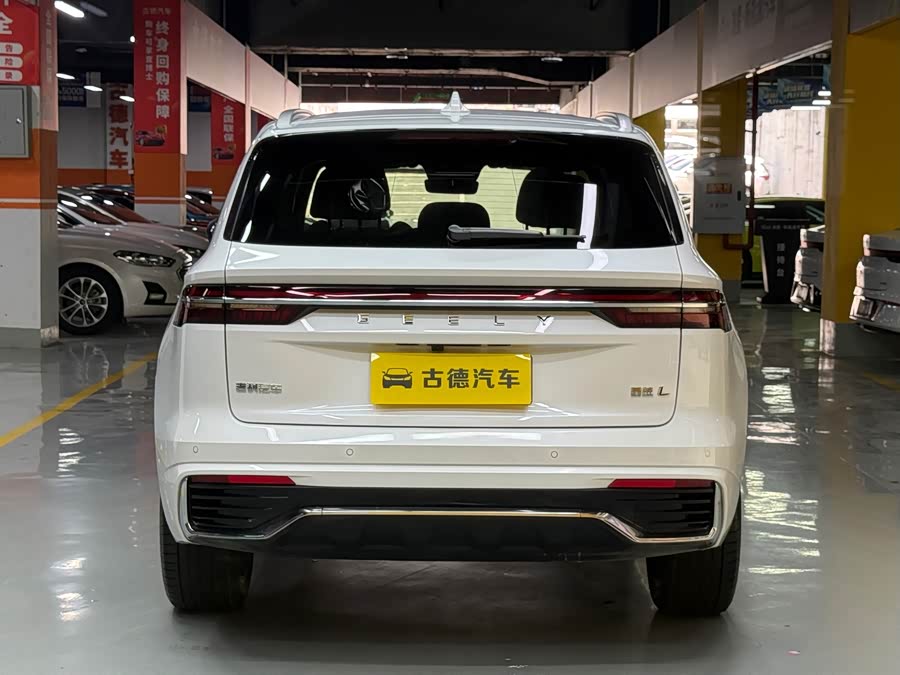 Geely Xingyue L 2024 2.0TD High Power Auto 2WD Skyline - zdjęcie 6