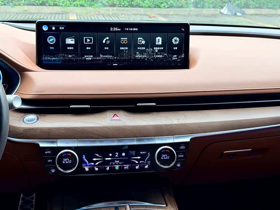 Genesis G80 2023 2.5T RWD Flagship - zdjęcie 11