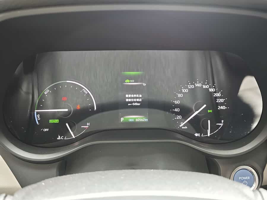 Grevia 2022 2.5L Hybrid Premium - zdjęcie 10