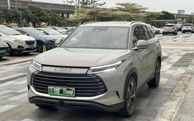 Haidilao 07 2023 DM-i 100KM Flagship