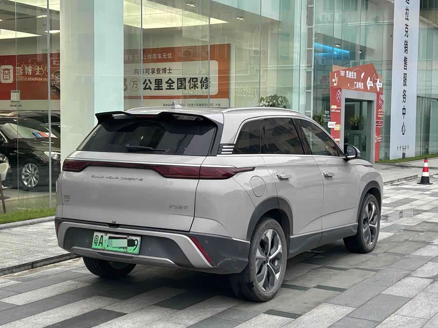 Haidilao 07 2023 DM-i 100KM Flagship - zdjęcie 4