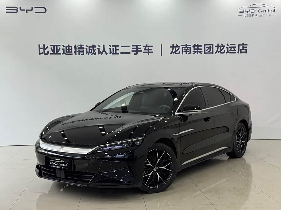 Han 2025 DM-i 125KM Luxury - zdjęcie 1