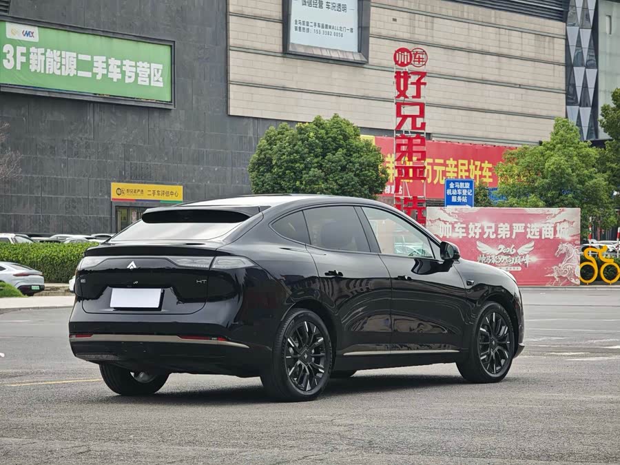Haobo HT 2025 825 Max - zdjęcie 3
