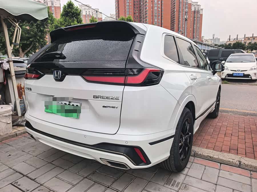 Haoying New Energy 2023 e:PHEV Premium - zdjęcie 13