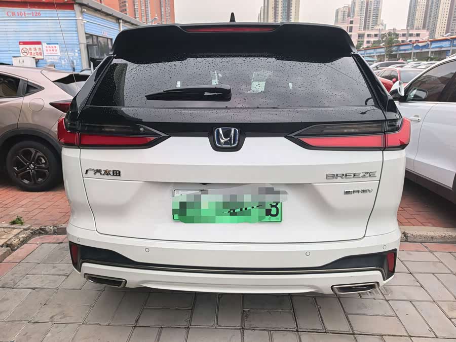 Haoying New Energy 2023 e:PHEV Premium - zdjęcie 14