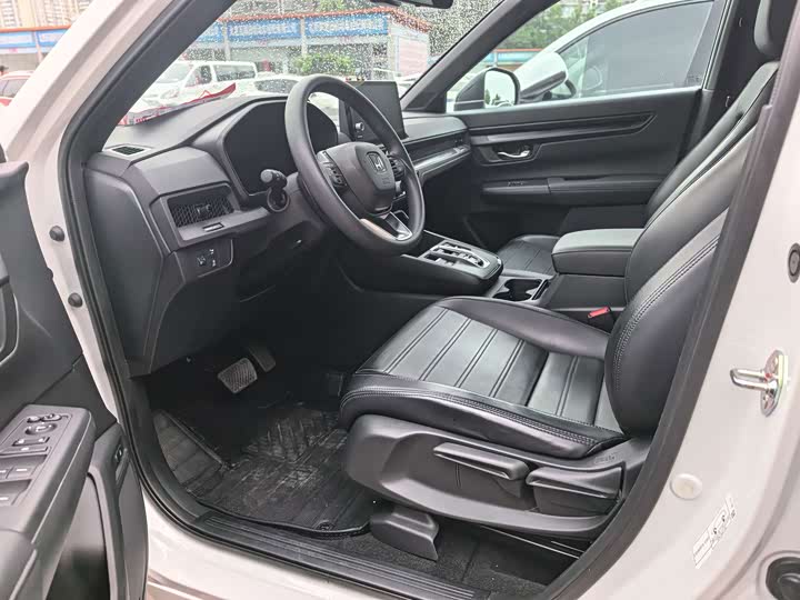 Haoying New Energy 2023 e:PHEV Premium - zdjęcie 19