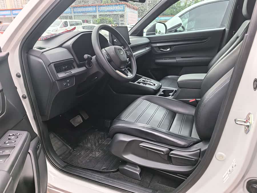 Haoying New Energy 2023 e:PHEV Premium - zdjęcie 4