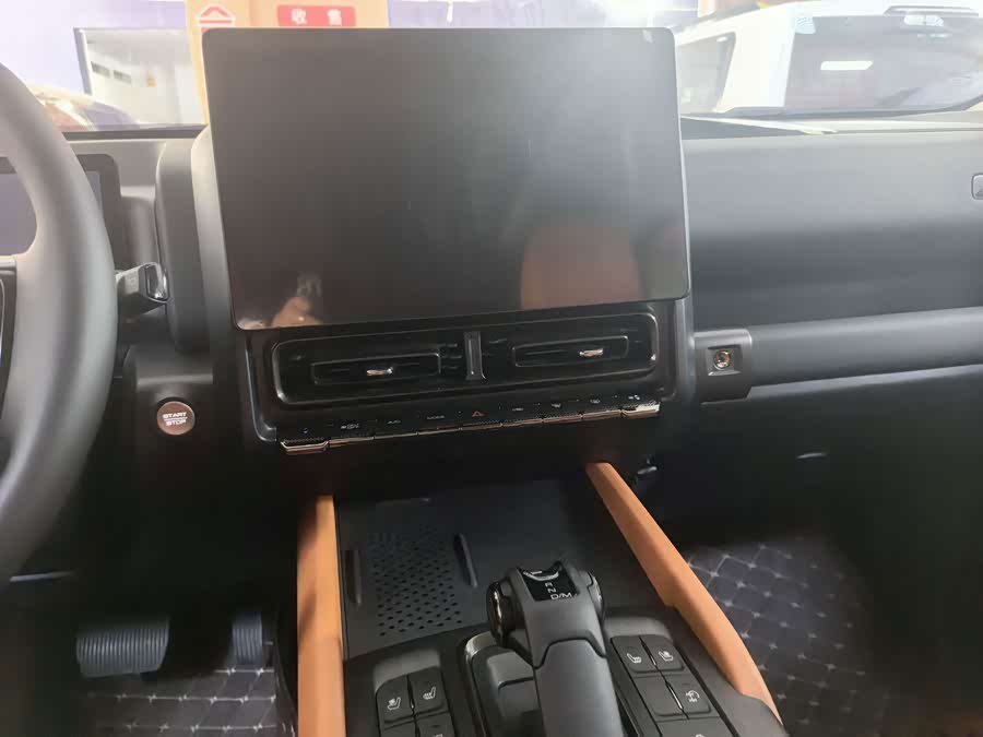 Haval H9 2024 2.4T Diesel Four-Wheel Drive Extreme Edition - zdjęcie 9