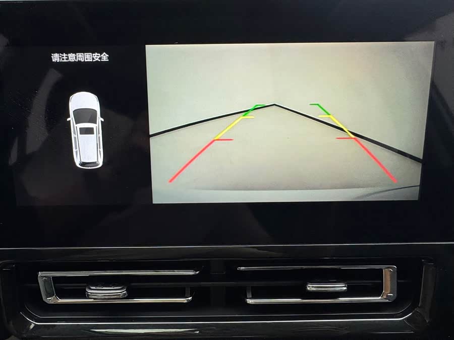 Haval M6 2021 PLUS 1.5T DCT Luxury Intelligent - zdjęcie 12
