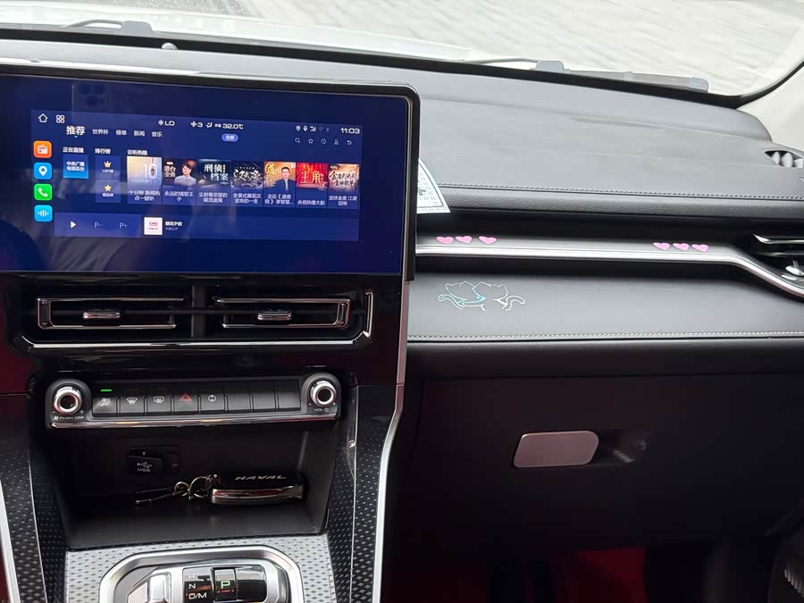 Haval M6 2023 PLUS 1.5T DCT Elite Intelligent - zdjęcie 11