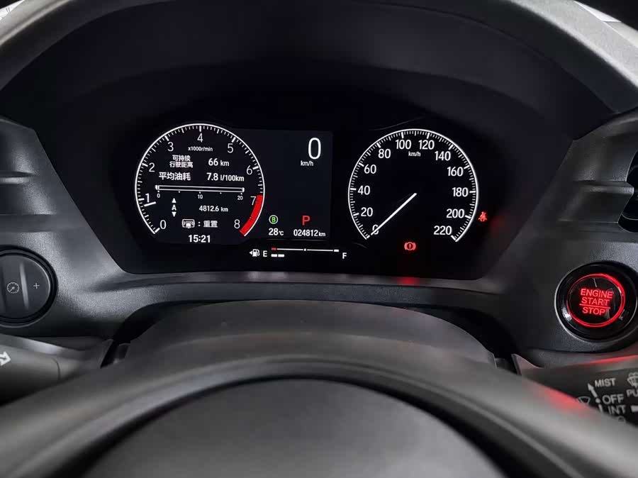 Honda XR-V 2023 1.5L CVT Hot Edition - zdjęcie 13