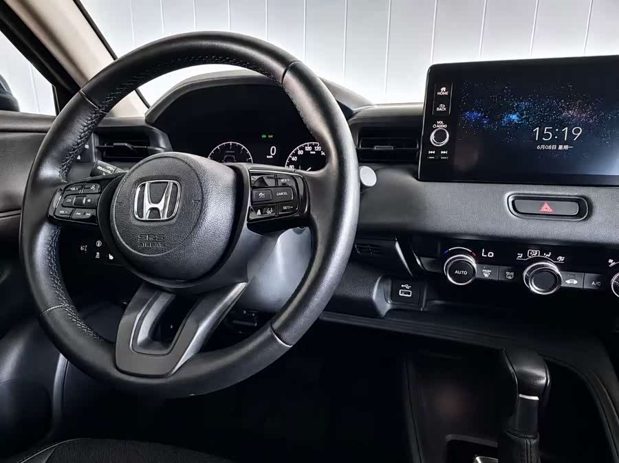 Honda XR-V 2023 1.5L CVT Hot Edition - zdjęcie 20