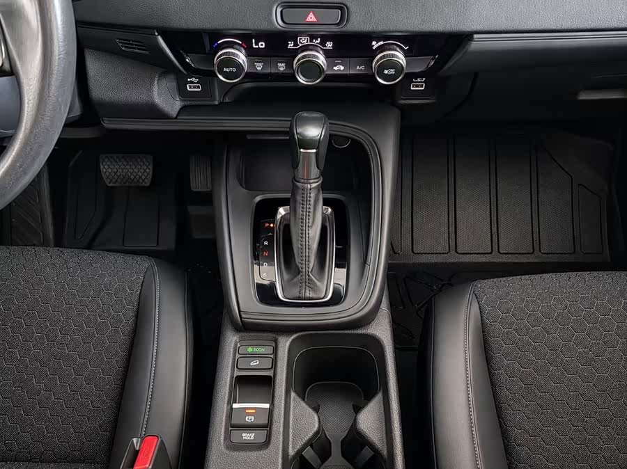Honda XR-V 2023 1.5L CVT Hot Edition - zdjęcie 8