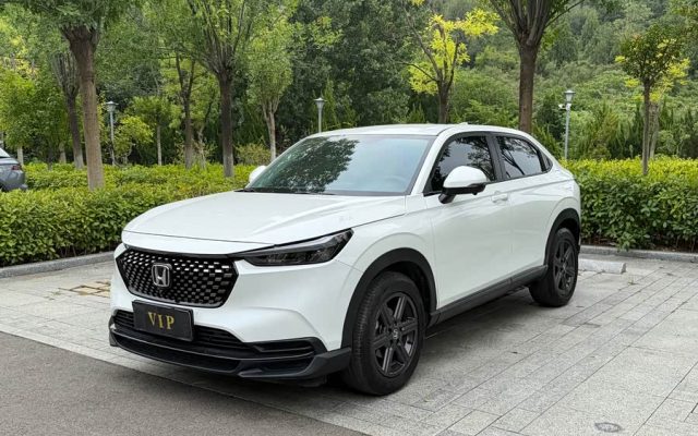 Honda XR-V 2023 1.5L CVT Thermal Edition