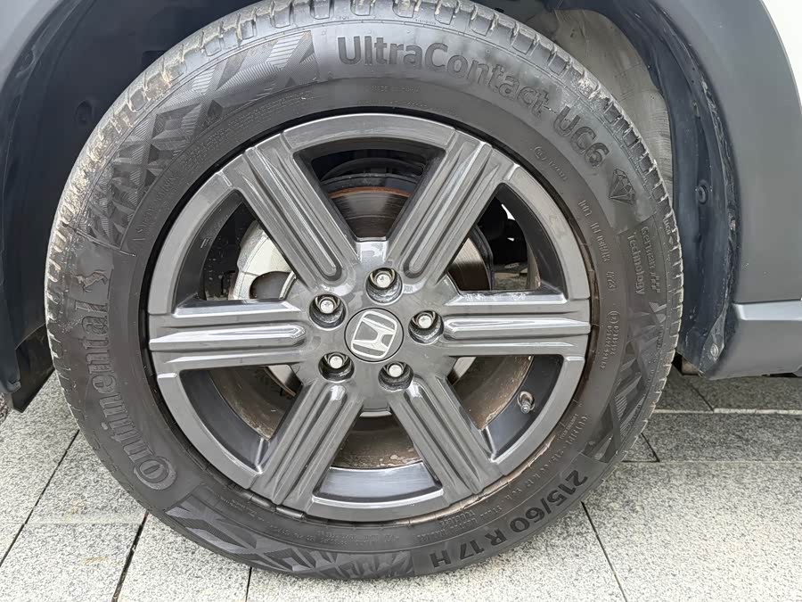 Honda XR-V 2023 1.5L CVT Thermal Edition - zdjęcie 12