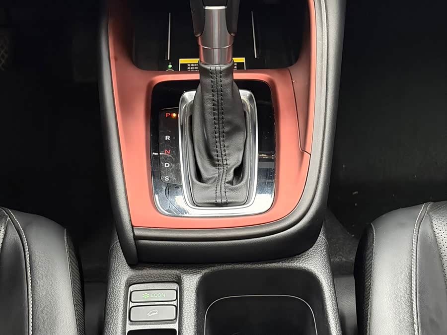 Honda XR-V 2024 1.5L CVT Enthusiast - zdjęcie 19