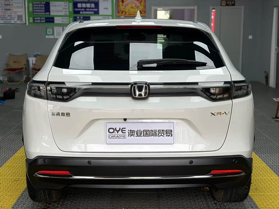 Honda XR-V 2024 1.5L CVT Enthusiast - zdjęcie 5