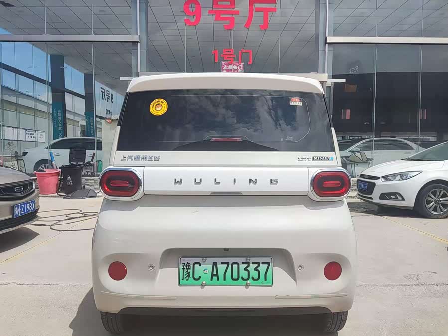 Hongguang MINIEV 2024 Third Generation 215km Advanced Version - zdjęcie 5