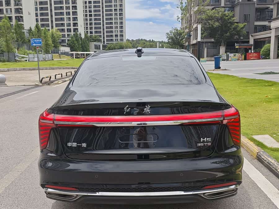Hongqi H5 2023 1.5T DCT Intelligent Connected Edition - zdjęcie 9