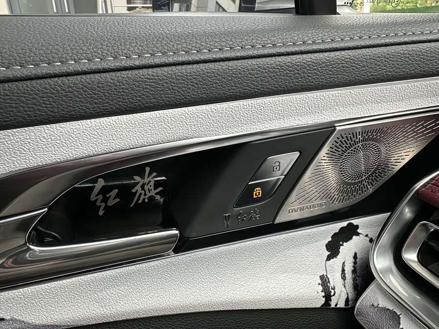 Hongqi H5 2025 2.0T Auto Qichang - zdjęcie 12