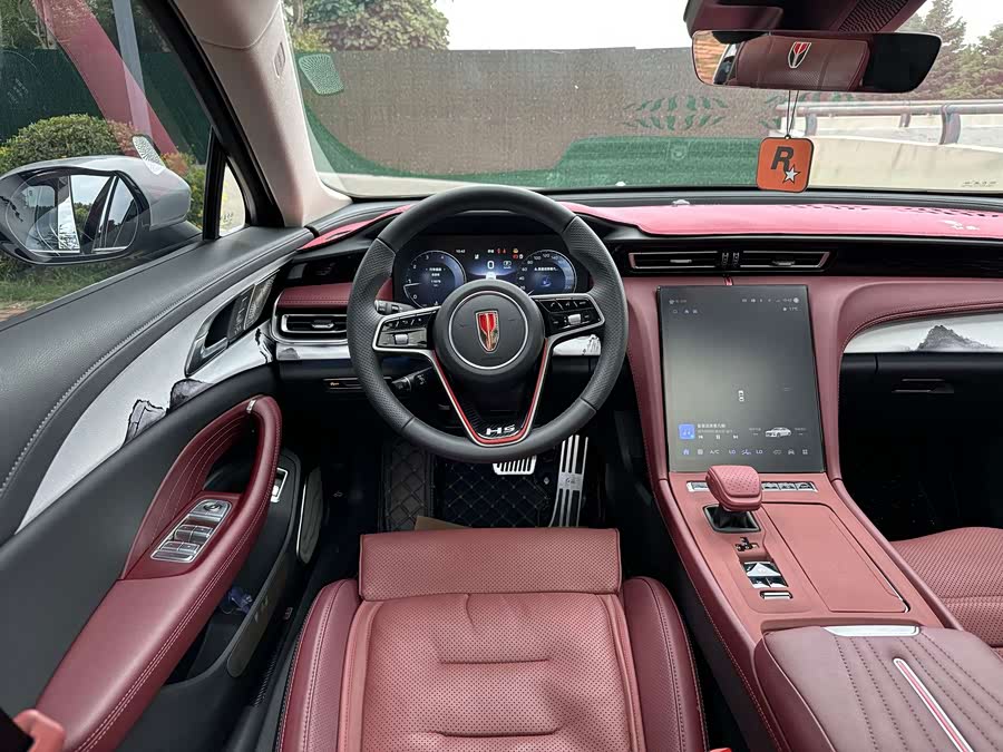Hongqi H5 2025 2.0T Auto Qichang - zdjęcie 20