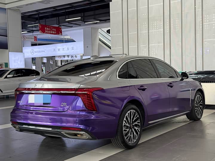 Hongqi H5 2025 2.0T Auto Qichang - zdjęcie 20