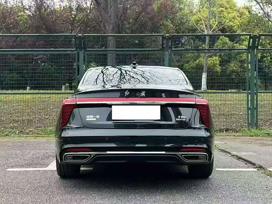 Hongqi H5 2025 2.0T Auto Qichang - zdjęcie 7