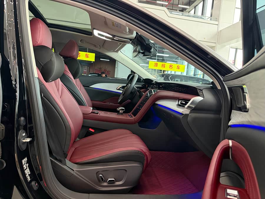 Hongqi H5 2025 2.0T Auto Qichang - zdjęcie 9