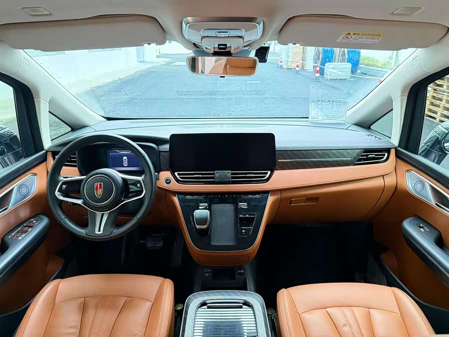 Hongqi HQ9 PHEV 2024 2.0T 4WD Business - zdjęcie 7