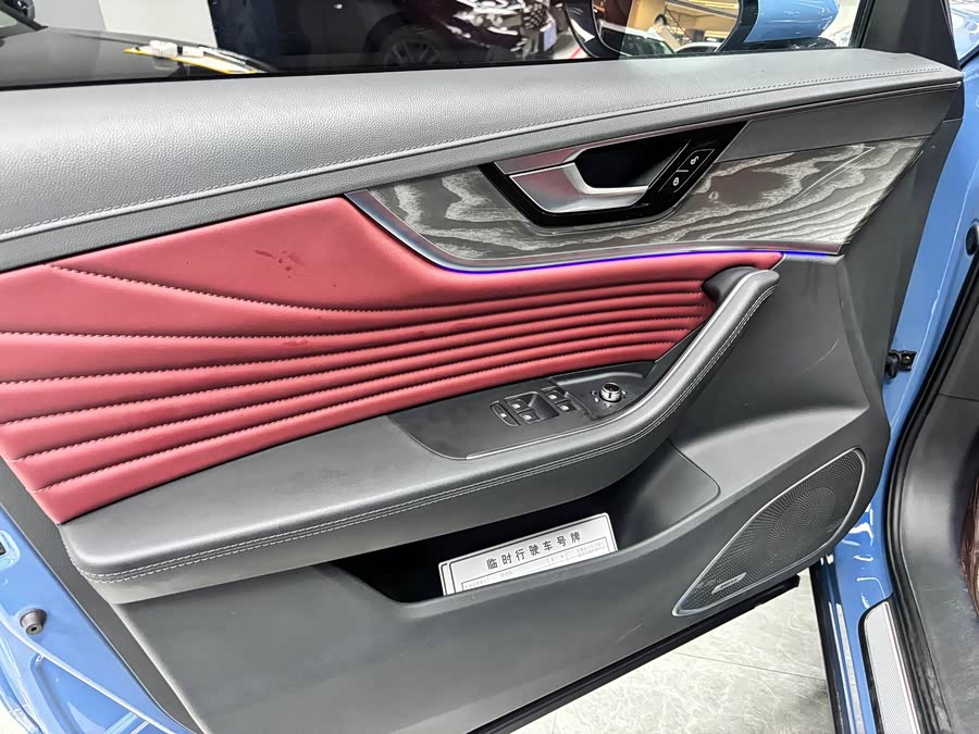 Hongqi HS5 2023 2.0T 4WD Flagship Pro - zdjęcie 5