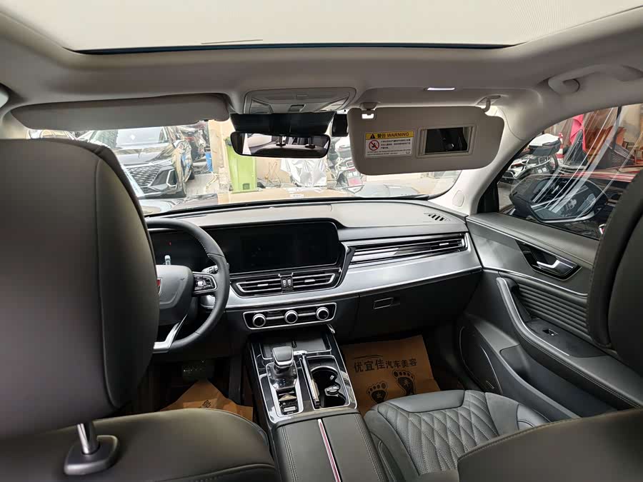 Hongqi HS5 2023 2.0T Flagship Pro - zdjęcie 13
