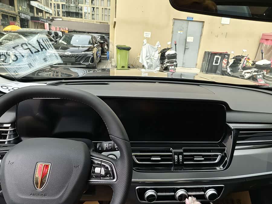 Hongqi HS5 2023 2.0T Flagship Pro - zdjęcie 8