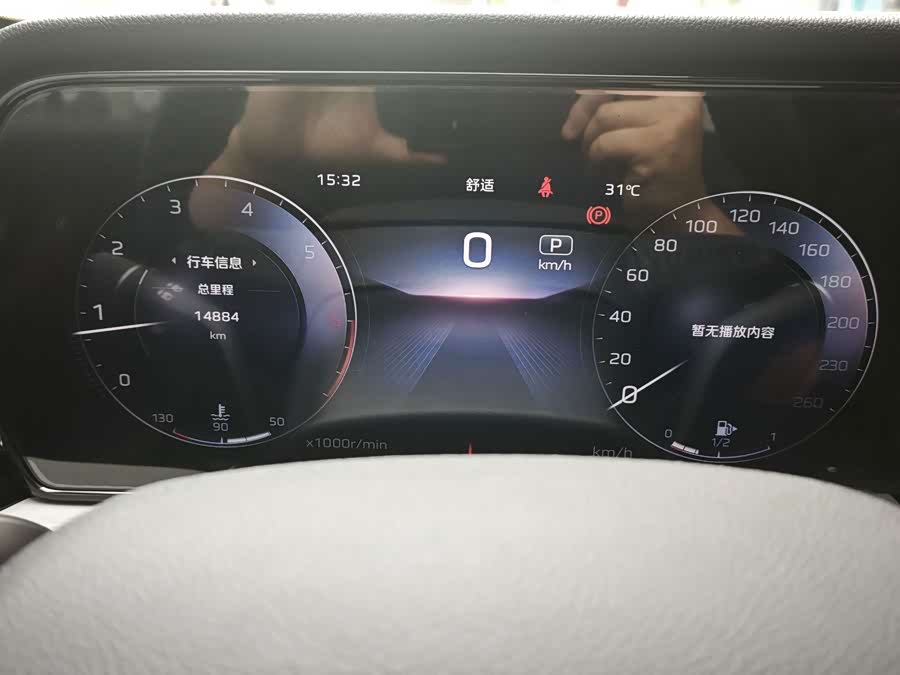 Hongqi HS5 2025 2.0T 2WD 600,000 Units Commemorative Edition - zdjęcie 15