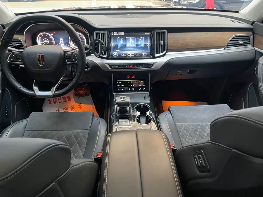 Hongqi HS7 2022 3.0T Auto 4WD Intelligent Flag Enjoy Version 5-Seater - zdjęcie 13
