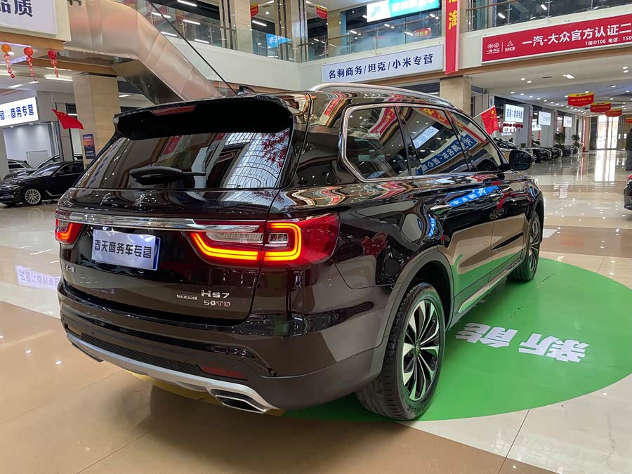 Hongqi HS7 2022 3.0T Auto 4WD Intelligent Flag Enjoy Version 5-Seater - zdjęcie 6
