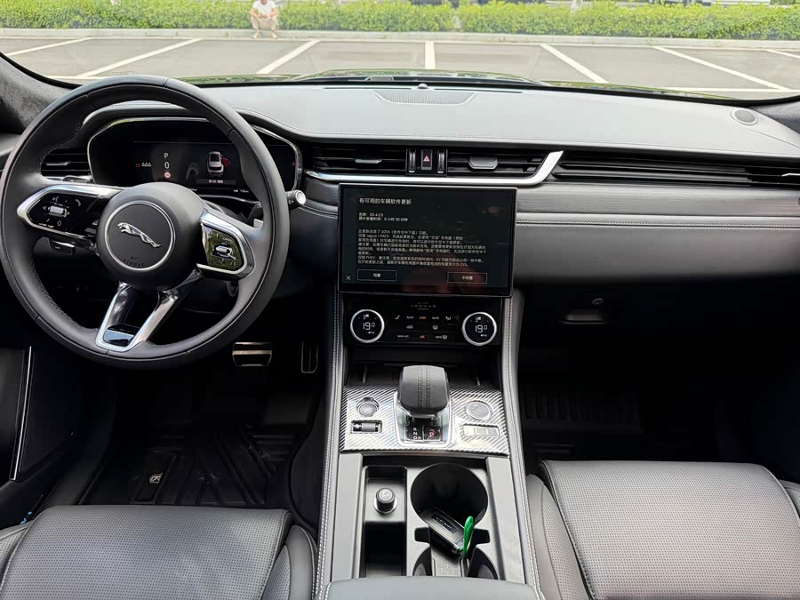 Jaguar F-PACE 2024 P250 R-Dynamic HSE - zdjęcie 17