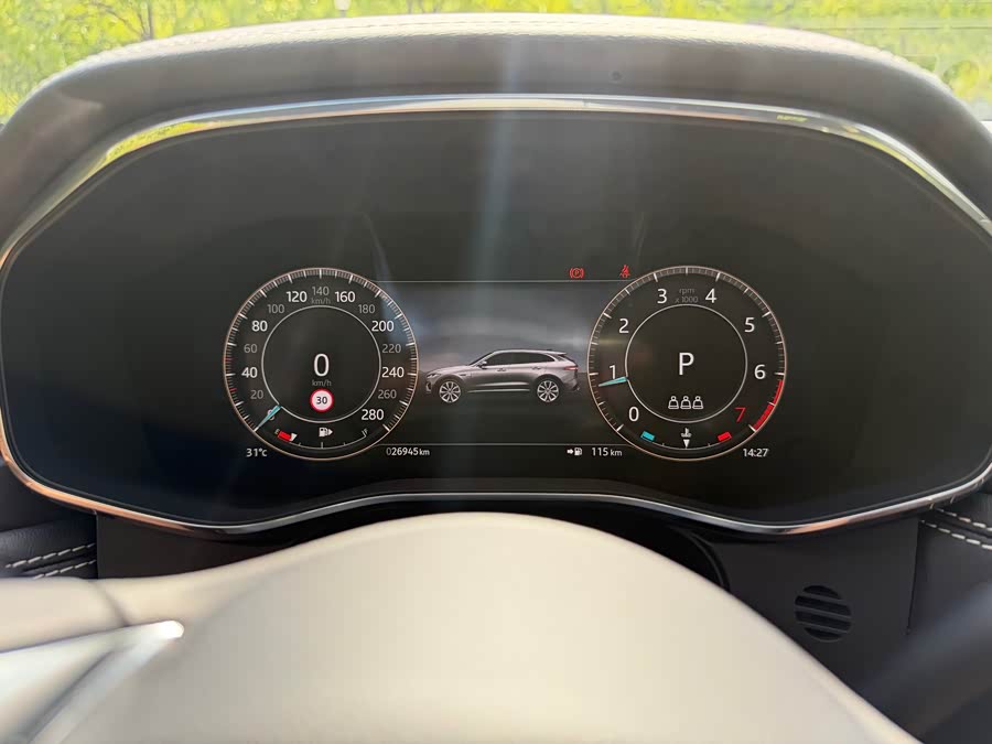 Jaguar F-PACE 2024 P250 R-Dynamic HSE - zdjęcie 18