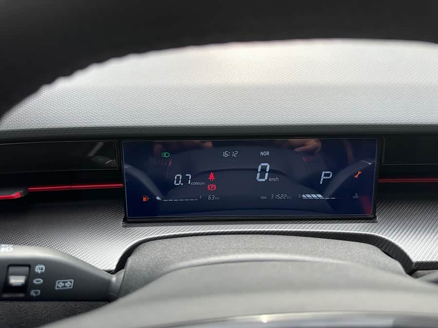 Jietu Dasheng 2022 1.6T DCT King SPORT - zdjęcie 16