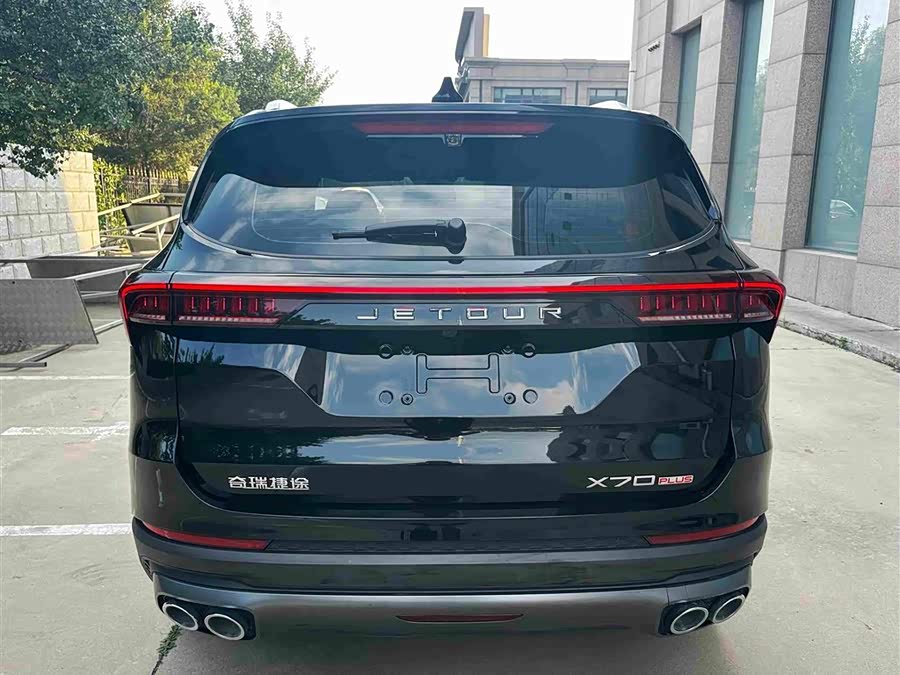 Jietu X70 PLUS 2023 1.5T CVT Self-Strength MAX 5-seater - zdjęcie 19