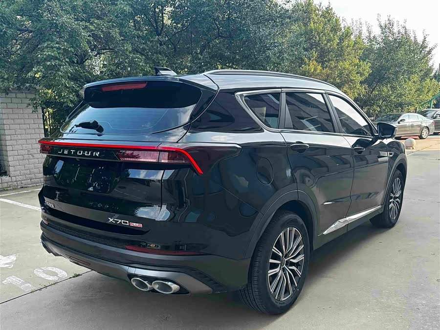 Jietu X70 PLUS 2023 1.5T CVT Self-Strength MAX 5-seater - zdjęcie 20