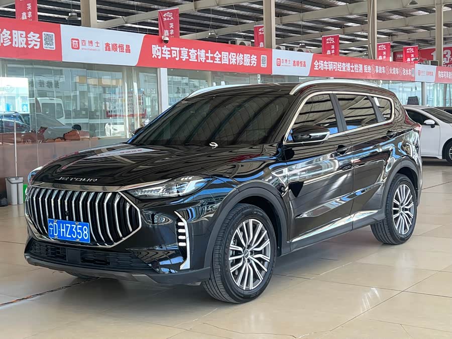 Jietu X70 PLUS 2023 1.5T DCT Brave PLUS 5-seater - zdjęcie 1